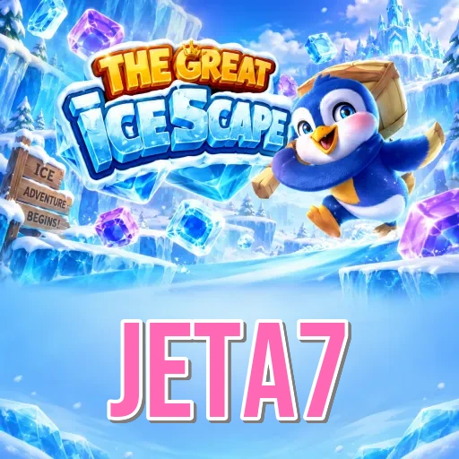 jeta7 register Bangladesh — OTP signup for new accounts